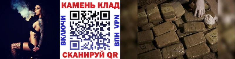 ГАШИШ Изолятор  Купить где  Реутов 