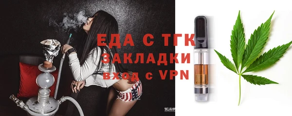 a pvp Медногорск