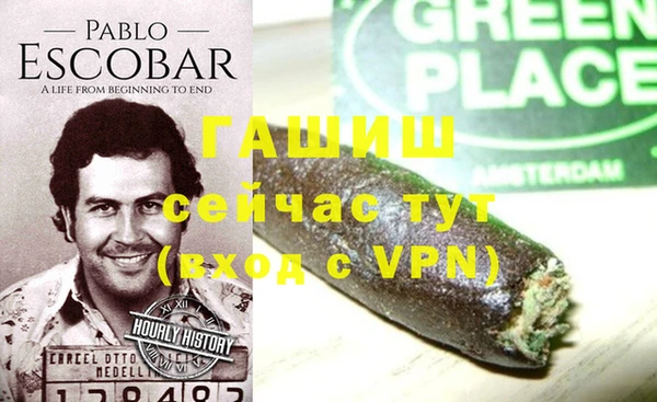 a pvp Медногорск