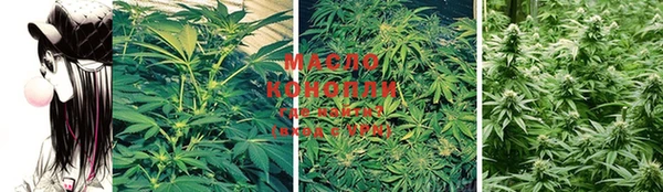 кокаин Медвежьегорск