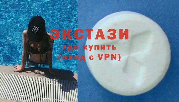 a pvp Медногорск