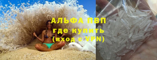 экстази Мегион