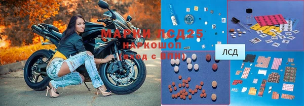 кокаин Медвежьегорск