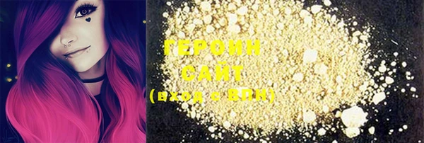 экстази Мегион