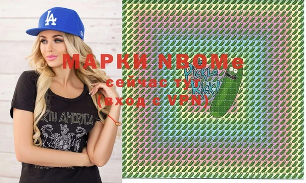 a pvp Медногорск