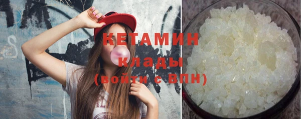 a pvp Медногорск