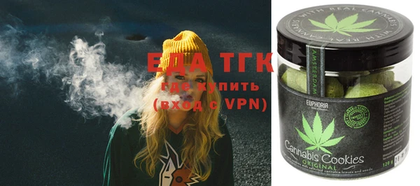 кокаин Медвежьегорск