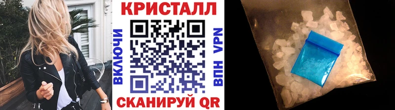 Купить где  Реутов  Первитин Methamphetamine 