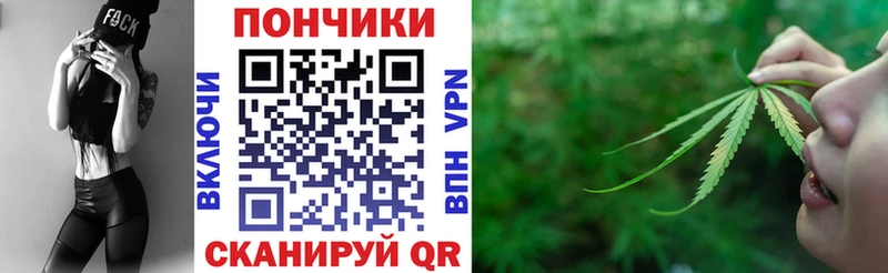 Купить где  Реутов  Марихуана OG Kush 